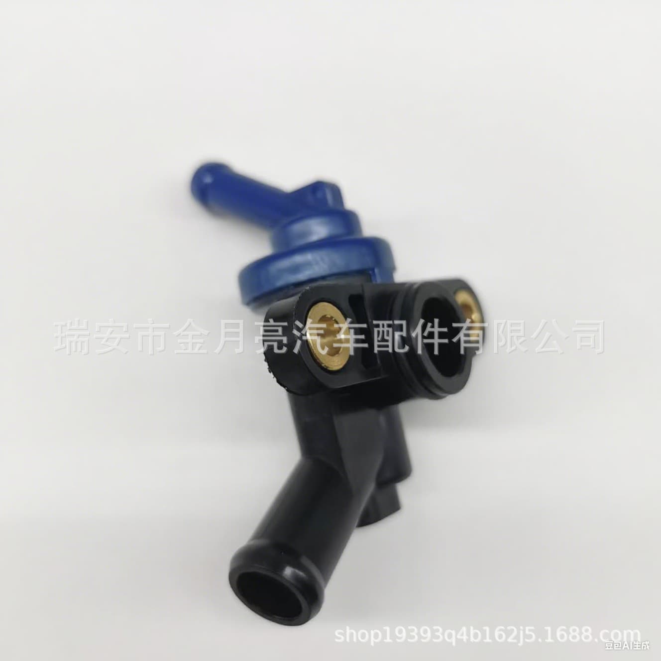 19300-KZR-601 Thermostat for Honda VARIO125 KZR Motorcycle
