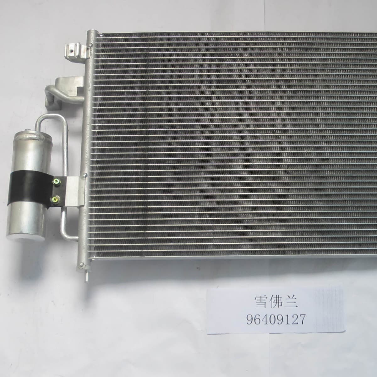 Compatible with 2002-2006 Epica 96409127 Condenser Radiator Net