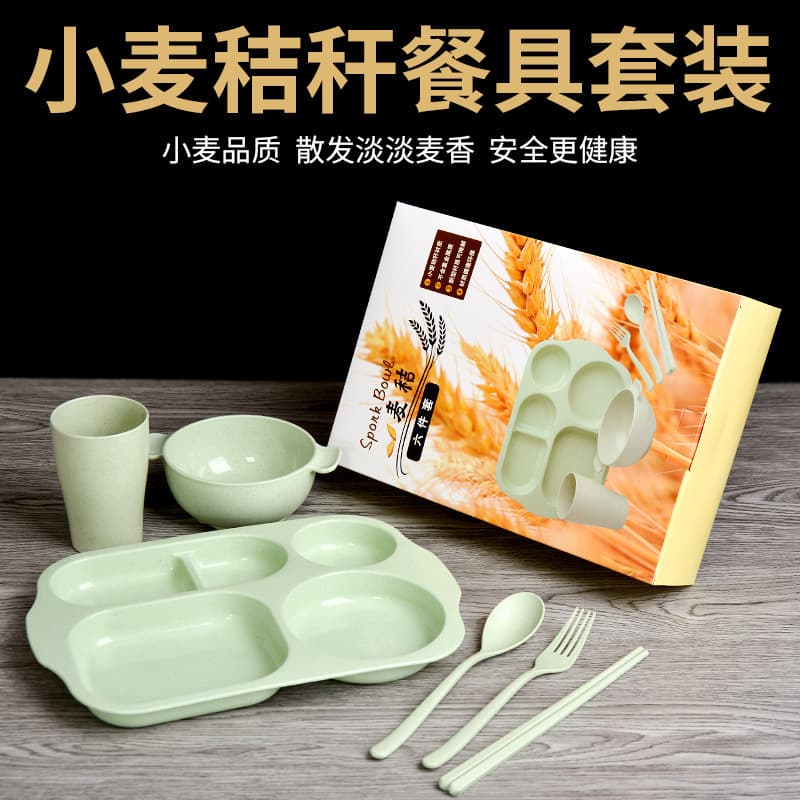 Factory Direct Children's Tableware Six-Piece Set, Wheat Straw Fork, Spoon, Chopsticks, Student Meal Plate, Shatter-Resistant Cup and Bowl Tableware Set