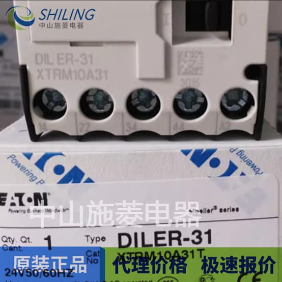 ILER-31-G New Bargain Contactor Relay DIL ER-31 24V50/60HZ