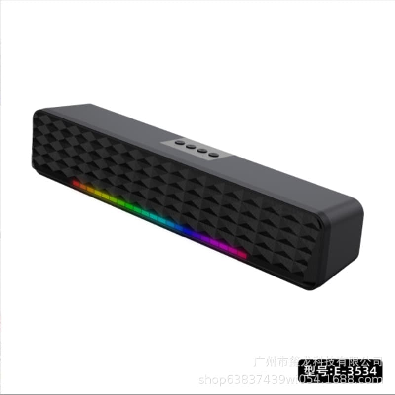 5.0 Heavy Bass Soundbar Computer Desktop Speaker with Spectrum Light RGB Bluetooth