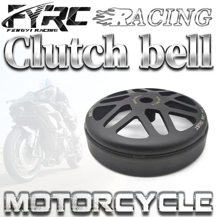Sym Motorcycle Parts FEDDLE 3/4 Belt Pulley Modified Clutch Bell M9Q Driven Pulley Clutch Modification Cover