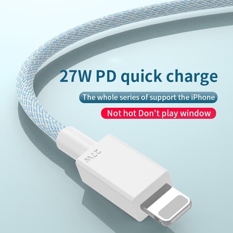 PD20w color data cable 27w braided charging cable is suitable for Apple 14/iPhone13 promax flash charging