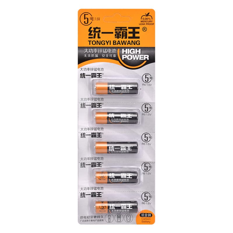 Manufacturer wholesale of Tongyi Bawang No. 5 and No. 7 batteries for toys, remote controls, 5-piece packs for variety stores wholesale