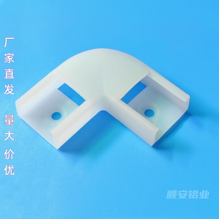 LED Linear Light Housing Accessories Rigid Strip Kit Surface-mounted Parts 90-degree Right Angle Plastic Corner Bulk Stock