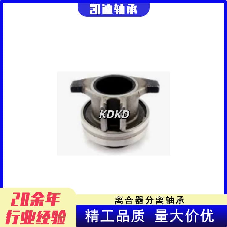 Manufacturer of high-quality truck clutches 3151000272, 3151228201, 3151228101