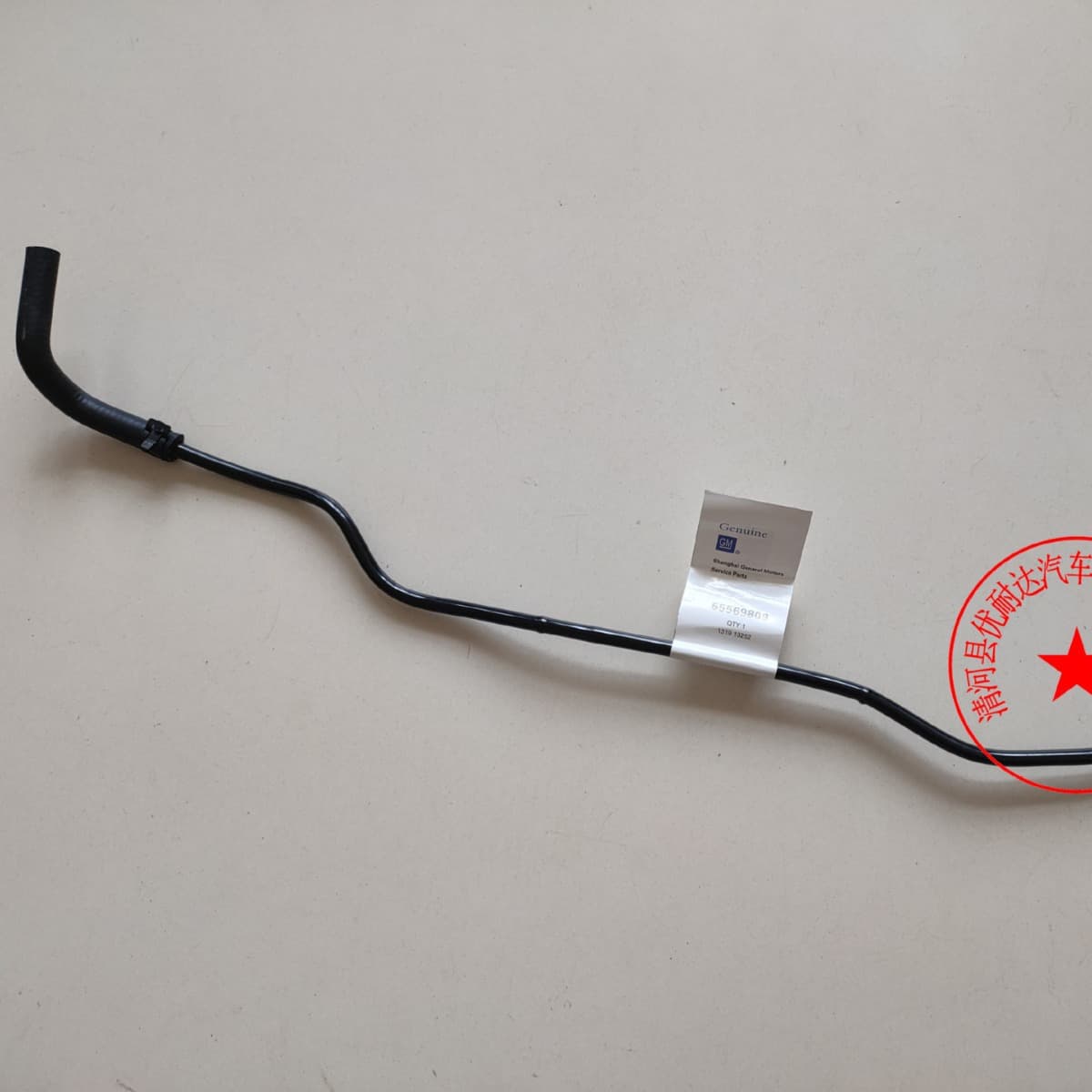 55569809 is suitable for the throttle body coolant outlet pipe of Buick Chevrolet Cruze 1.8 cars.