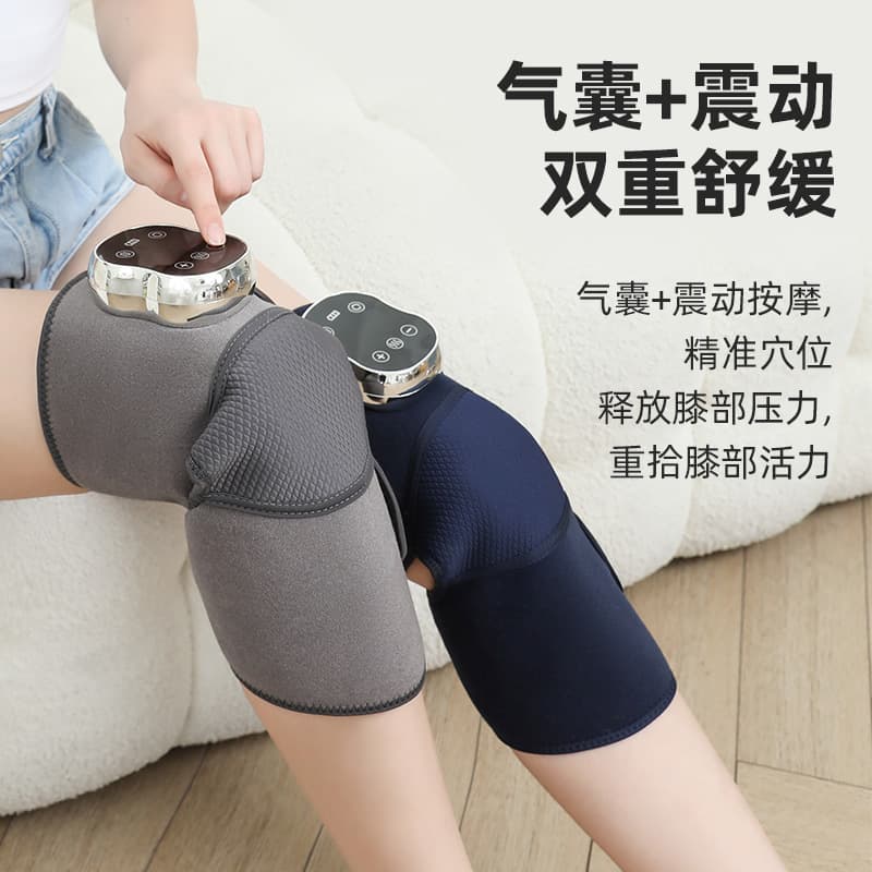 Heating Knee Massager Warm Knee Joint Heat Therapy Old Cold Leg Therapy Device Electric Heat Knee Support Massager Wholesale