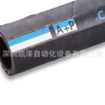 Germany APSOparts 0653268125 Spiral-Free Chemical Hose, Genuine Import