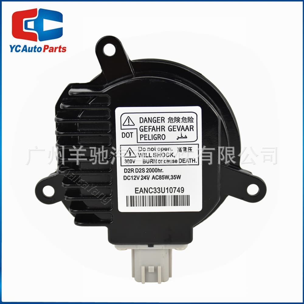 EANA11C12122 Car D2 Ballast Module for Nissan Infiniti G37 G37 QX56