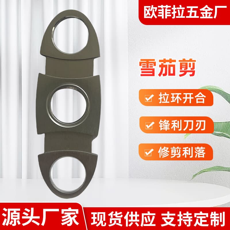Stainless Steel Cigar Cutter Cigar Knife Cigar Scissors Cuban Cigar Cutter Straight Cut Cigar Cutter Portable Cigar Cutter