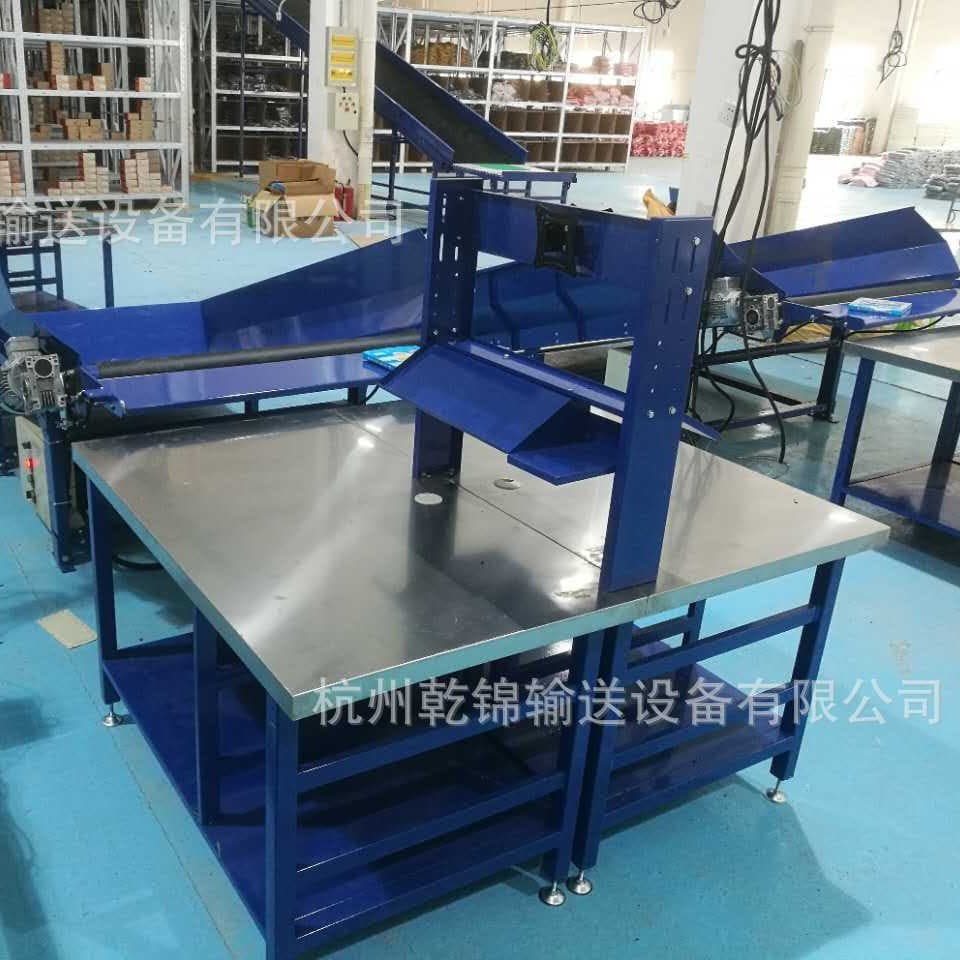 Packing workbench, packing workbench, picking workbench with monitor