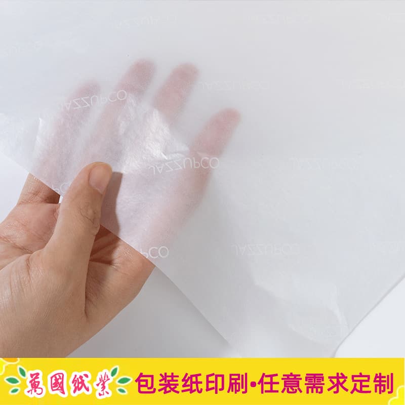 Wholesale Semi-Transparent Printed Colored Copy Paper, Tissue Paper, Moisture-Proof Shoe Paper, Glazed Paper, Custom Gift Wrapping Paper
