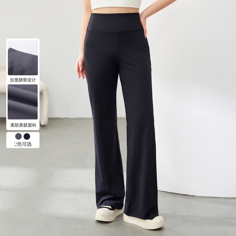 【High-Stretch Skin-Friendly Sport Pants Loose Draping Yoga Pants】Xianlixiu Plus Size Women's Clothing for Curvy Women, Spring New Style