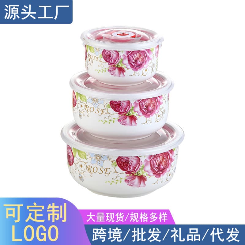 Ceramic Food Storage Bowl 3-Piece Set Microwave Lunch Box with Lid Refrigerator Sealed Container Fruit Box Large Instant Noodle Bowl