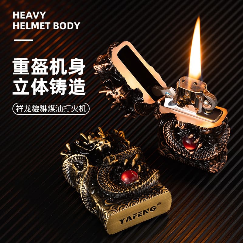 YF-830 Armor Shenlong Dragon Head Dragon Ball Five-sided Engraving Windproof Kerosene Lighter Creative Internet Celebrity Lighter