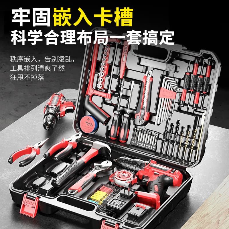 Airuidun Cordless Lithium-Ion Drill Battery Powered Pistol Drill Tool Set Electric Screwdriver Multifunctional Variable Speed