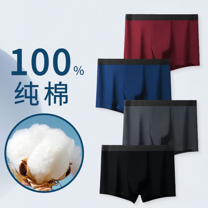 Men's Pure Cotton Underwear Breathable Comfortable Sports Briefs Flat Angle Pants Cotton Knitted Mid Waist All Seasons