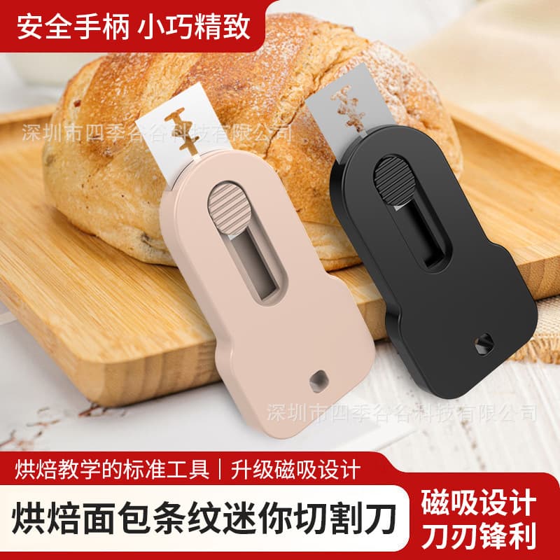Amazon New Bread Scoring Tool with Magnetic Dough Surface Cutter