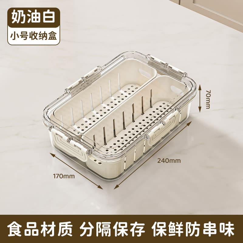 Kitchen Spice Storage Box with Lid, Household Divided Storage Container, Food-Grade Plastic Octagonal Seasoning Airtight Box