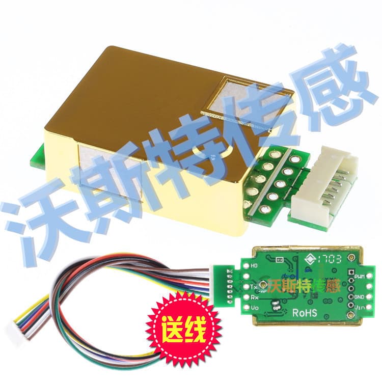 Carbon Dioxide Sensor CO2 UART PWM Digital Multi-Output Carbon Dioxide Detector MH-Z19B