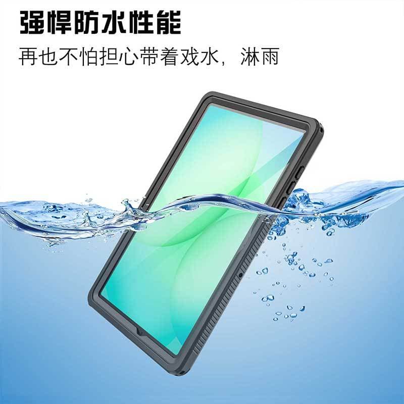 Tablet Waterproof Protective Case Suitable for Samsung A11Plus Waterproof Case Ip68 Diving Anti-Fall Case