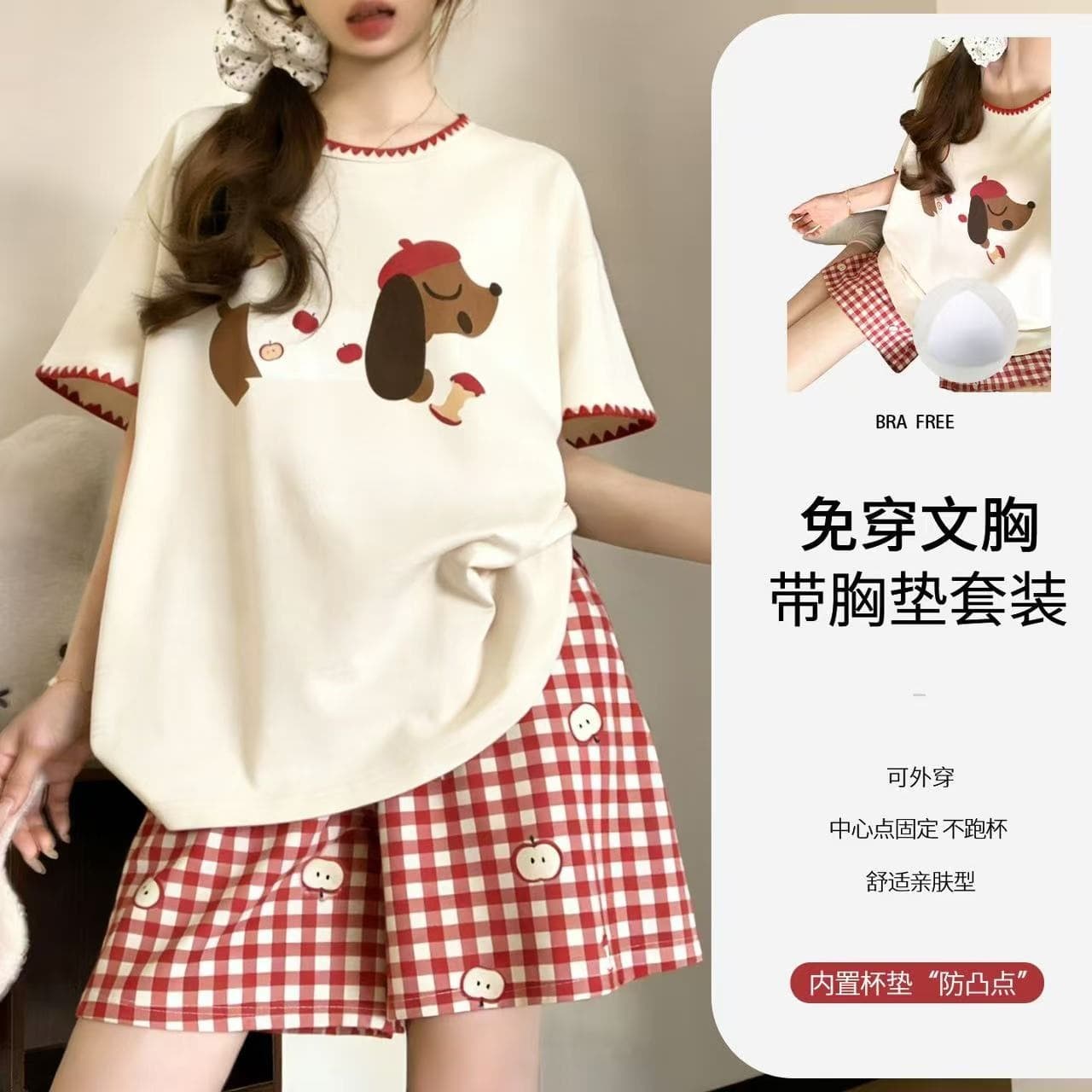 2026 Summer Pajamas for Women with Padded Round Neck Short Sleeve Shorts Cute Imitation Cotton Home Clothes Set Cross-Border Packaging