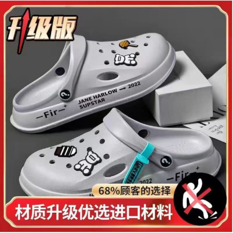 2026 New Style Closed-Toe Sandals, Non-Slip Thick Sole Casual Outdoor Korean Style Beach Soft Sole Nurse Men's Crocs
