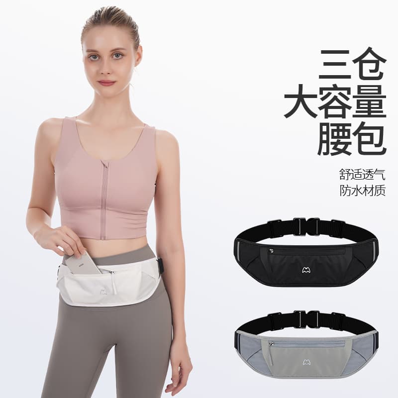 Summer Running Waist Pack Lightweight Phone Storage Bag for Men and Women, Outdoor Cycling Sports Small Bag, Professional Marathon Bag