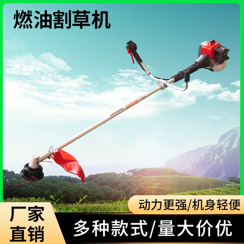 Factory Direct Sales Lawn Mower for Home and Agricultural Use, Portable Garden Trimming Tool, Side-Mounted Lawn Trimmer