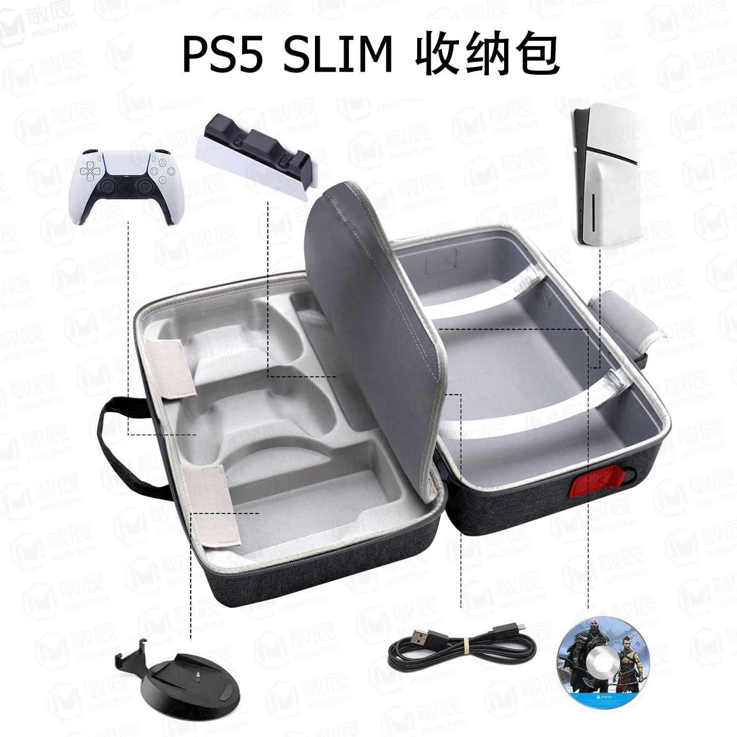 PS5 Slim Console Storage Bag Digital Edition Disc Edition Game Accessories Storage Bag Handbag Backpack Controller