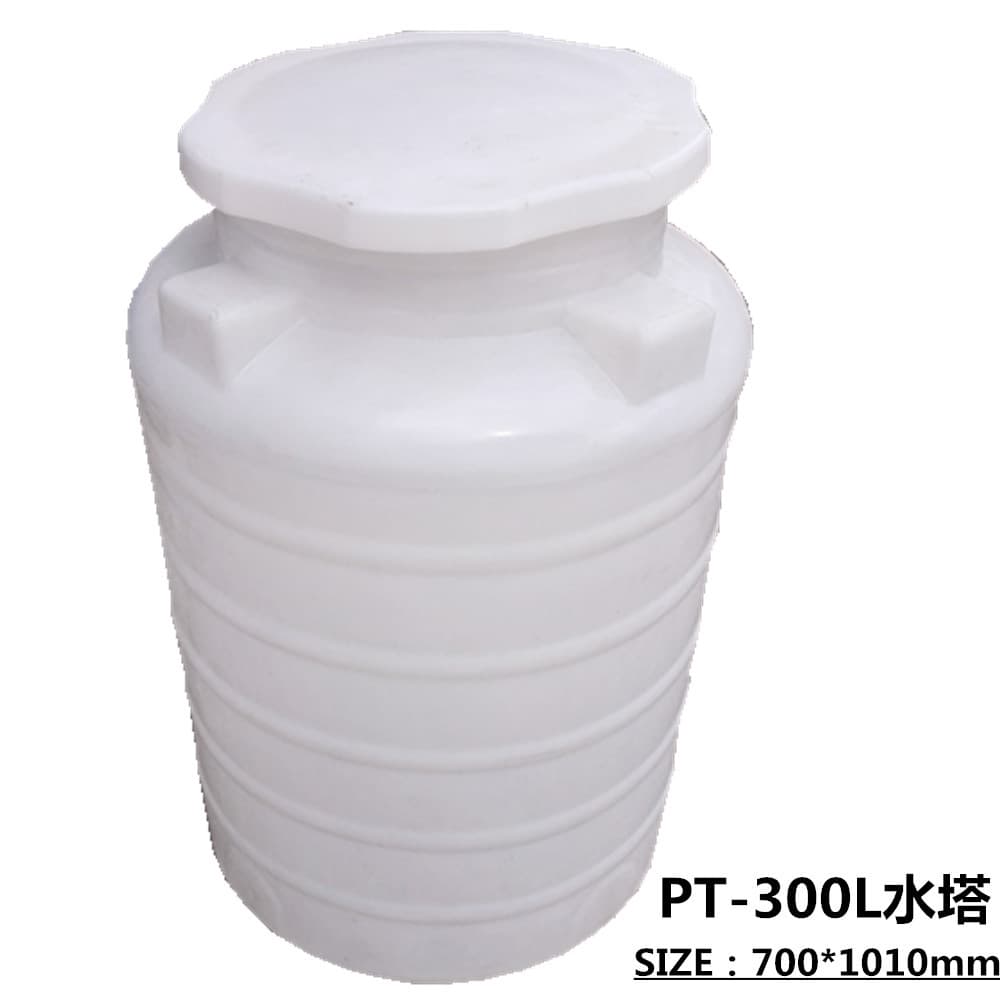 Wholesale Acid/Alkali Resistant HDPE Plastic Water Barrel, PT300L Suitable for Household Large Capacity Water Storage Tank, Flat Bottom Water Tank