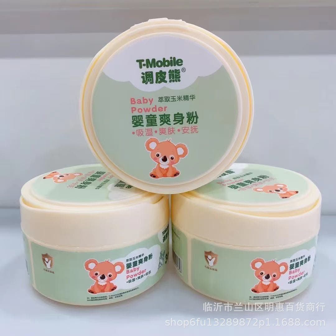Manufacturer Wholesale Naughty Bear Baby Powder, Baby-Specific Rash Powder, Children's Cooling Corn Powder, Individually Packaged