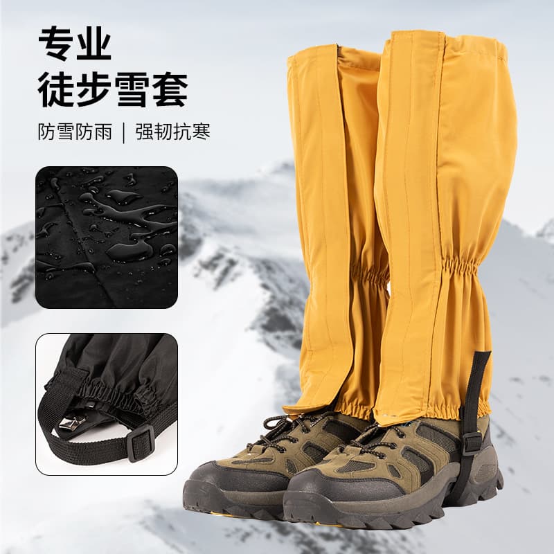 Snow Gaiters for Hiking and Mountaineering, Outdoor Windproof, Functional Anti-Snow Anti-Sand Long Boot Covers Unisex Wear-Resistant and Tear-Resistant