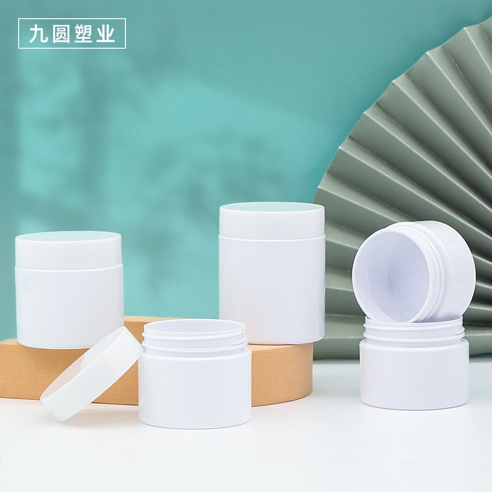In Stock White Wide Mouth Plastic Jar PET Face Mask Scrub Cream Empty Jar 30/50/100ml Face Cream Refillable Jar
