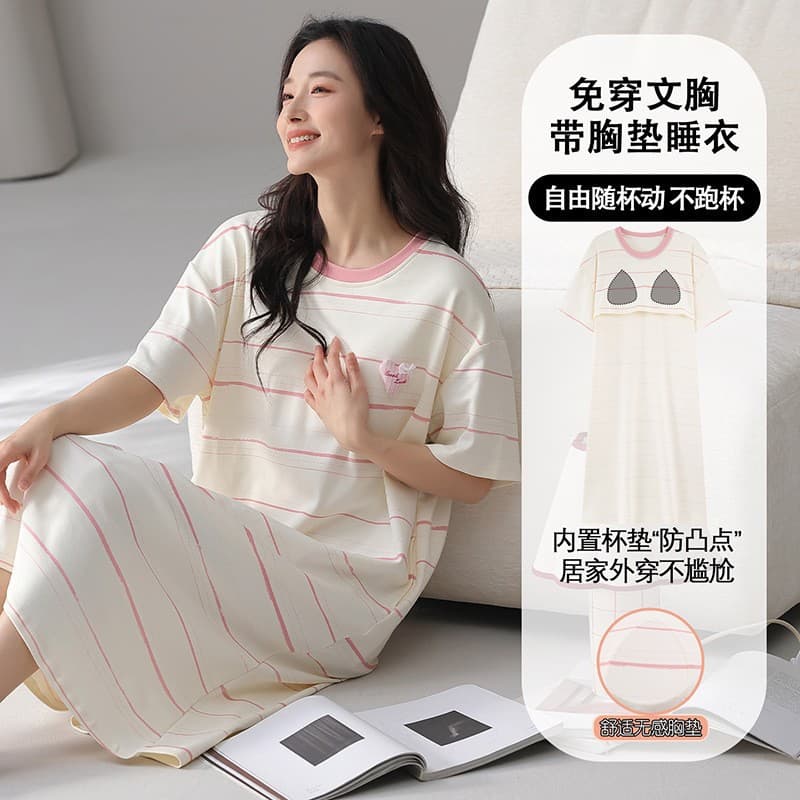 Pajamas with breast pads for women, pure cotton summer short-sleeved nightgown, cool round neck pullover, thin bra-free home wear