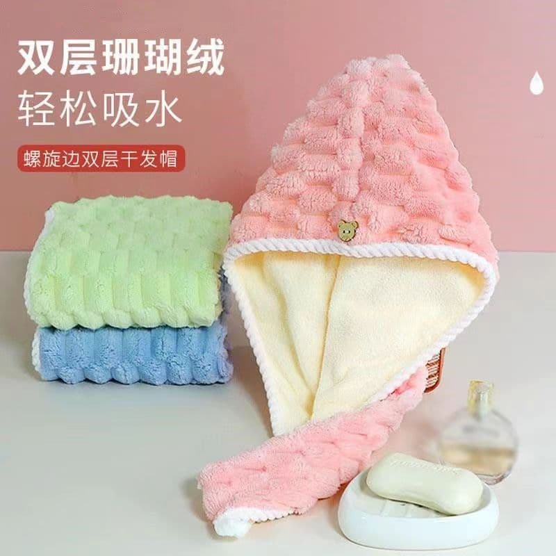 New cloud-shaped hair drying cap, double-layered, thickened, absorbent, quick-drying, frizz-free, high-value, Instagram-worthy hair drying towel for girls and students.