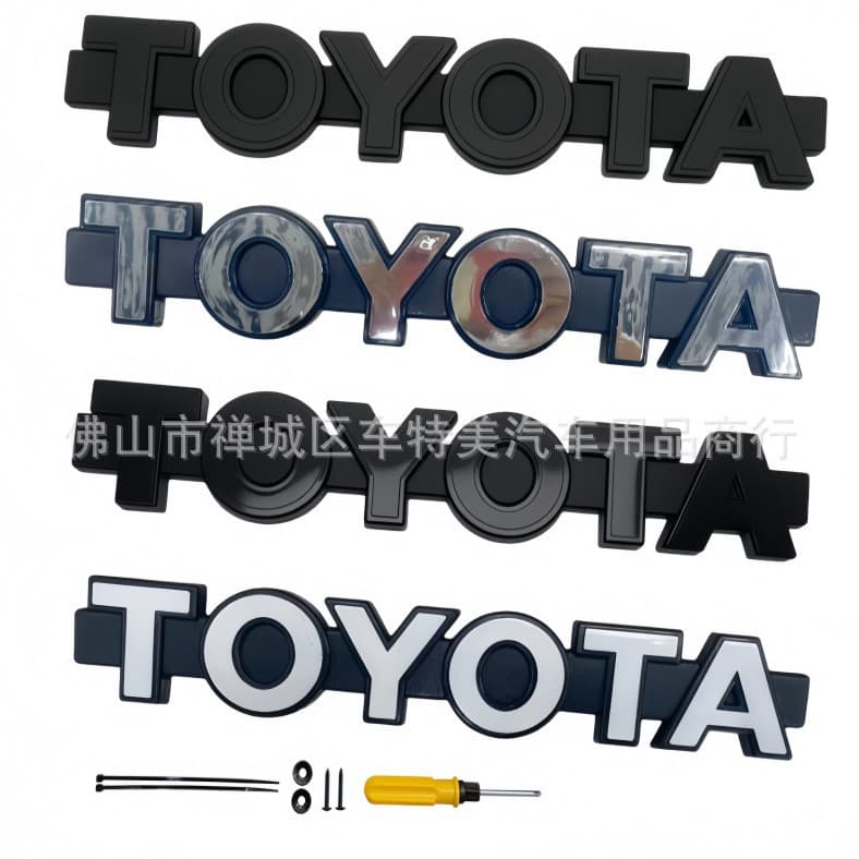 Cross-border car Toyota TOYOTA China Network Land Cruiser/Hilux Highlander modified China Network car logo