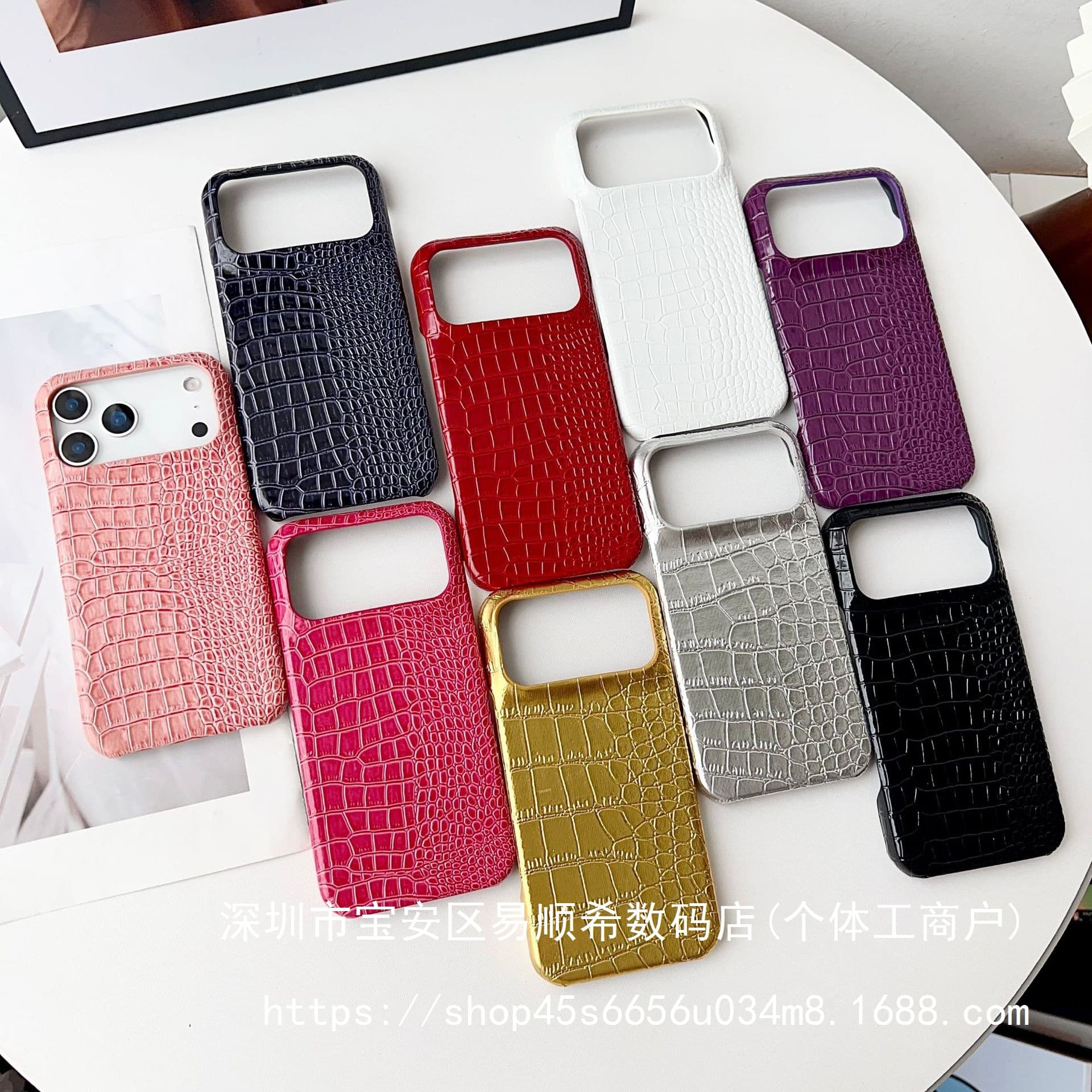 European and American crocodile leather texture iPhone 17 Pro Max phone case half-wrapped Apple 16 Pro 5 4 3 solid color retro leather case
