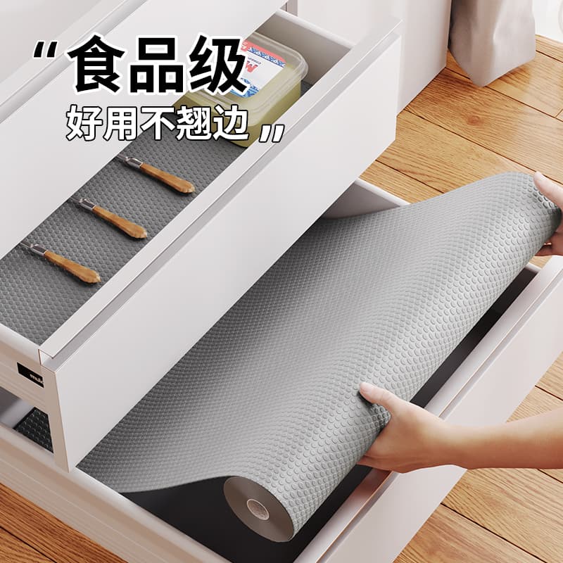 Thickened Eva Shoe Cabinet Drawer Pad Waterproof Mildew-proof Fridge Mat Anti-slip Moisture-proof Kitchen Cabinet Mat