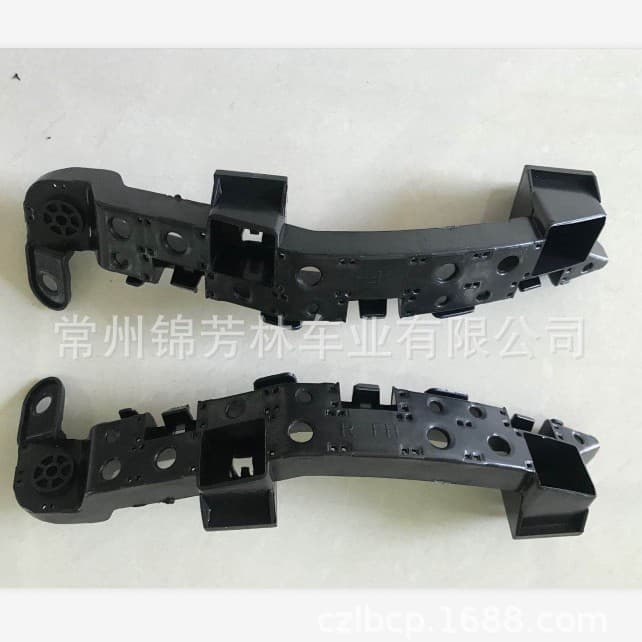 For CRV 2017 2018 Front Bumper Bracket CRV2017