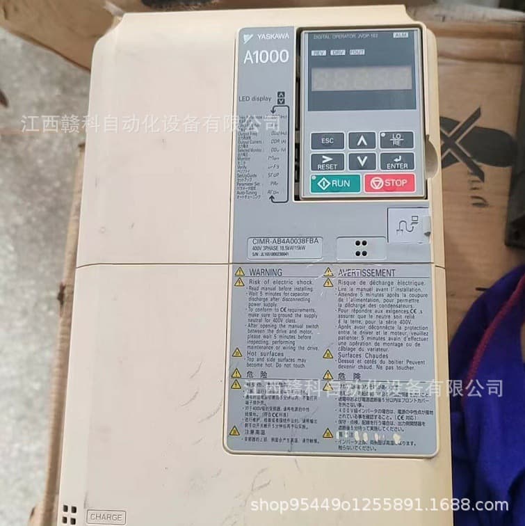 Yaskawa G7 Inverter CIMR-AB4A0038FBA In Stock Real Photo Negotiable