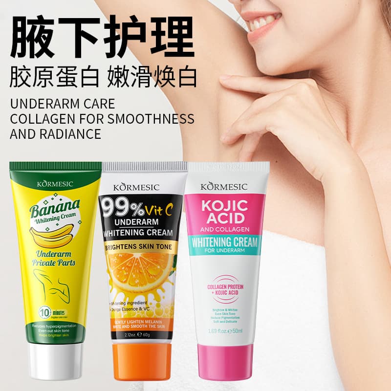 KORMESIC Collagen Underarm Cream - Smooth Skin Cleansing Depilatory Cream