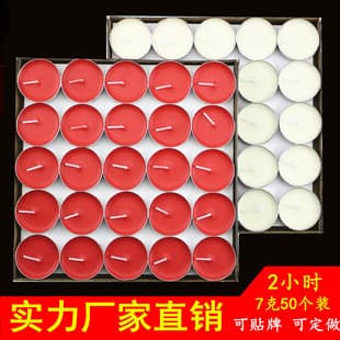 Factory Wholesale Wedding Tea Lights Restaurant Warming Candles Proposal Display Small Candles Prayer Lighting Emergency Candles