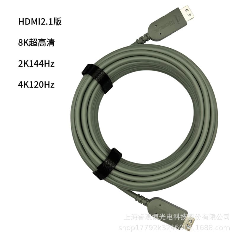 HDMI 8K cable, engineering grade, for connecting laptops, TVs, projectors, and monitors; HDMI 2.1 cable, factory supplied.