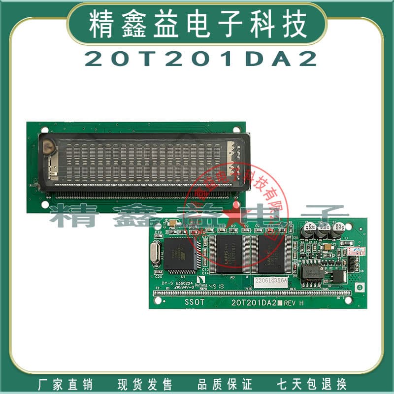 Brand New Original VFD Display 20T201DA2 REV H Dot Matrix Screen Fluorescent Display Available in Stock