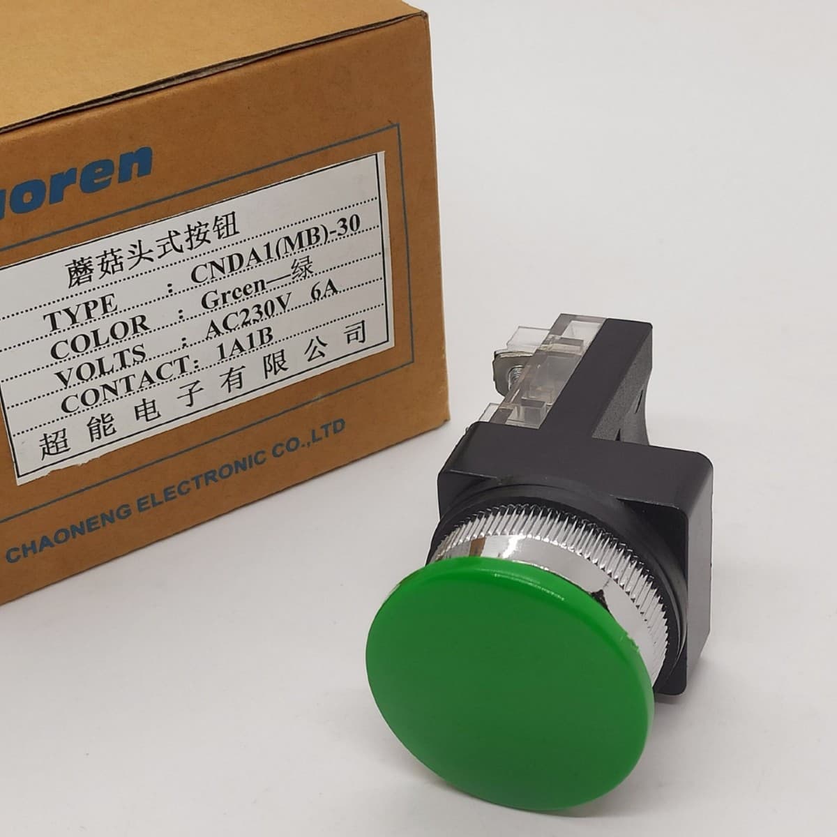 A1(MB)-30 self-resetting mushroom head button replaces TMB-30 with 30mm mounting hole.