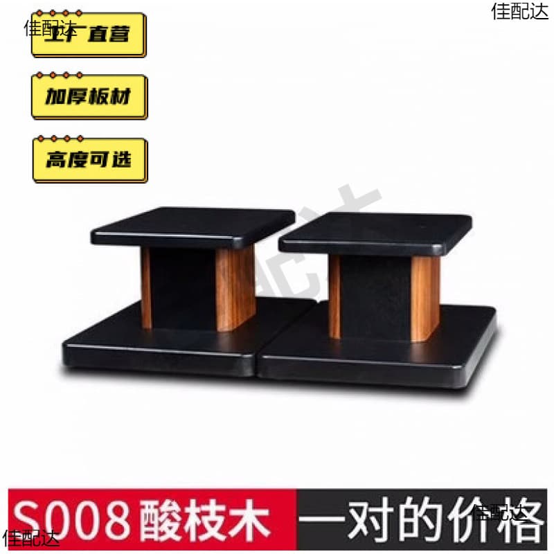 Alibaba-1688 product cannot be viewed or has been removed