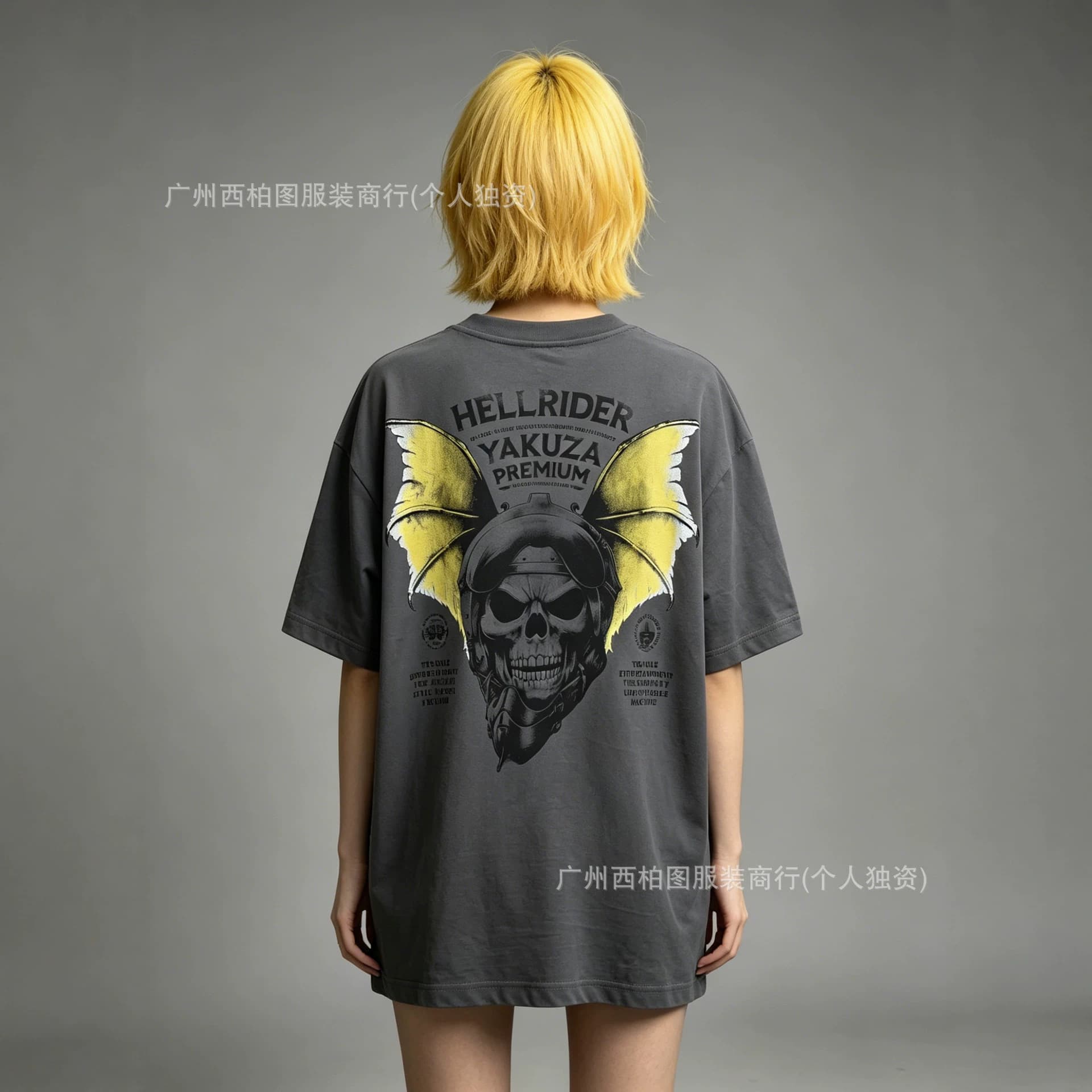 German Meichao YP Skull Wings High Street Washed Vintage Loose VTG Short Sleeve T-Shirt for Men and Women Ins
