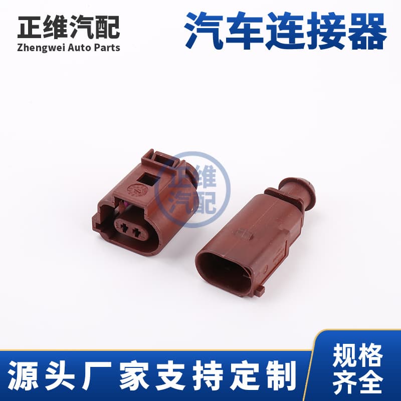 Djk7025Bf-1.5-21-11 Is Suitable for Volkswagen Tiguan Solenoid Valve Exhaust Turbocharger Plug-In
